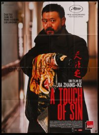 8t1203 TOUCH OF SIN French 1p 2013 Zhangke Jia's Tian zhu ding, close up of Wu Jiang with gun!