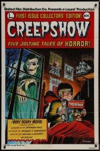 8w0812 CREEPSHOW int'l advance 1sh 1982 George Romero & King's tribute to E.C. Comics, Kamen art!