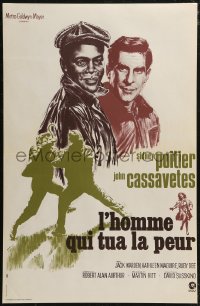 8x0335 EDGE OF THE CITY French 15x23 R1960s Martin Ritt directed, John Cassavetes, Sidney Poitier