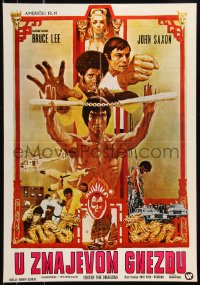 8x0144 ENTER THE DRAGON Yugoslavian 19x27 1984 Bruce Lee kung fu classic, movie that made him a legend!