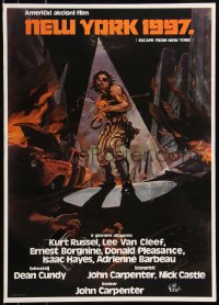 8x0145 ESCAPE FROM NEW YORK Yugoslavian 20x28 1981 John Carpenter, different art of Kurt Russell!