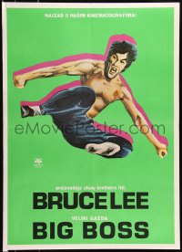 8x0151 FISTS OF FURY Yugoslavian 20x27 1973 Bruce Lee, the biggest kick of your life, Big Boss!