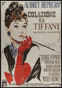 9b0680 BREAKFAST AT TIFFANY'S 39x55 Italian commercial poster 2000s McGinnis art of Audrey Hepburn!