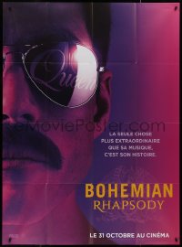 9b1351 BOHEMIAN RHAPSODY teaser French 1p 2018 super close up of Rami Malek as Freddie Mercury!