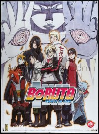 9b1354 BORUTO NARUTO THE MOVIE video French 1p 2015 Hiroyuki Yamashita cartoon anime, cast portrait!