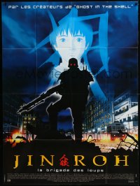 9b1531 JIN-ROH: THE WOLF BRIGADE French 1p 1999 Hiroyuki Okiura Japanese anime fantasy cartoon!