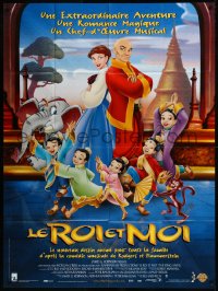 9b1536 KING & I French 1p 1999 cartoon version of Oscar Hammerstein's classic musical!