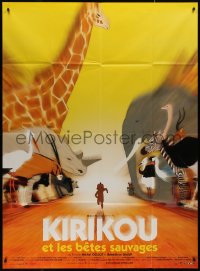 9b1539 KIRIKOU & THE WILD BEASTS French 1p 2005 naked cartoon child running between wild animals!