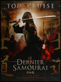 9b1550 LAST SAMURAI teaser French 1p 2004 Tom Cruise wielding katana in 19th century Japan!