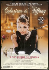 9b0751 BREAKFAST AT TIFFANY'S Italian 1p R2011 Audrey Hepburn, one day 50th anniversary release!