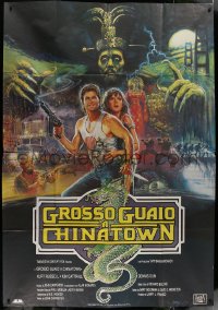 9b0444 BIG TROUBLE IN LITTLE CHINA Italian 2p 1986 Brian Bysouth art of Kurt Russell & Kim Cattrall!