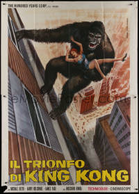 9b0537 KING KONG VS. GODZILLA Italian 2p 1973 different Piovano art of just the ape carrying girl!