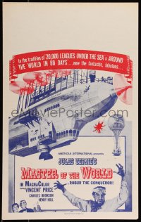 9b0336 MASTER OF THE WORLD Benton WC 1961 Jules Verne, Vincent Price, art of enormous flying machine!