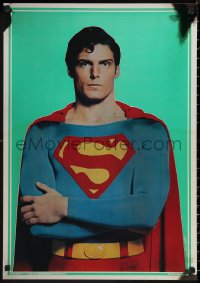 9f0156 SUPERMAN group of 2 foil 21x30 commercial posters 1978 Christopher Reeve, top cast!