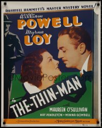 9f0151 THIN MAN 2-sided 22x28 commercial poster 1980s Po-Flake ad, William Powell, Myrna Loy!