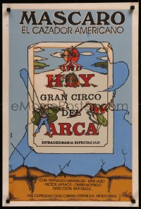 9f0592 MASCARO EL CAZADOR AMERICANO Cuban 1992 Constante Diego, Miravalles, cool silkscreen art!