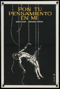 9f0611 THINK OF ME Cuban 1996 Arturo Sotto Diaz's Pon tu pensamiento en mi, silkscreen art!