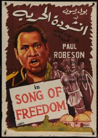 9f0543 SONG OF FREEDOM Egyptian poster R1950s different art of Paul Robeson by Selim and Fouad!