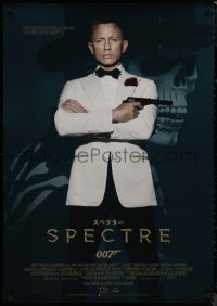 9f0371 SPECTRE advance DS Japanese 29x41 2015 cool image of Daniel Craig as James Bond 007 with gun!