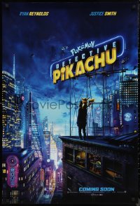 9f1030 POKEMON: DETECTIVE PIKACHU int'l teaser DS 1sh 2019 May 10 style, Reynolds as the voice of Pikachu!