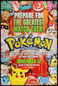 9f1029 POKEMON THE FIRST MOVIE advance 1sh 1999 Pikachu, prepare for the greatest match ever!