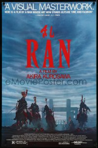 9f1043 RAN 1sh 1985 directed by Akira Kurosawa, classic Japanese samurai war movie, great image!