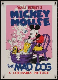 9f0118 MAD DOG 22x31 art print 1980s Walt Disney, wacky art of Mickey giving Pluto a laundry-bath!