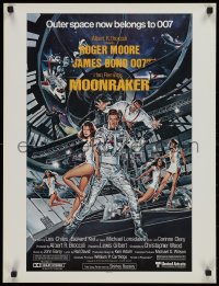 9f0226 MOONRAKER 21x27 special poster 1979 art of Roger Moore as Bond & Lois Chiles in space by Goozee!