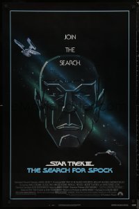 9f1121 STAR TREK III 1sh 1984 The Search for Spock, art of Leonard Nimoy by Huyssen & Huerta!