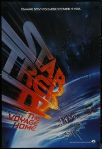 9f1123 STAR TREK IV teaser 1sh 1986 Leonard Nimoy, art of title racing towards Earth by Bob Peak!