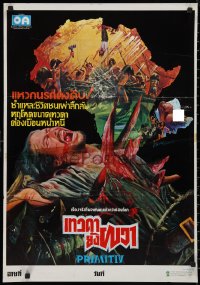 9f0670 PRIMITIVES Thai poster 1978 Primitif, wild Indonesian cannibal horror, Kwow, blue title!