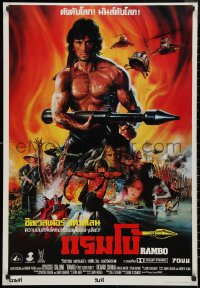 9f0673 RAMBO FIRST BLOOD PART II Thai poster 1985 no war can stop Sylvester Stallone, Tongdee art!