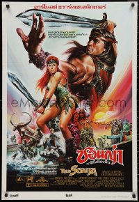 9f0675 RED SONJA Thai poster 1985 different fantasy art of Nielsen & Schwarzenegger by Tongdee!