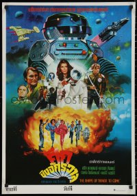 9f0679 SHAPE OF THINGS TO COME Thai poster 1979 H.G. Wells, Tongdee, your wildest imagination!