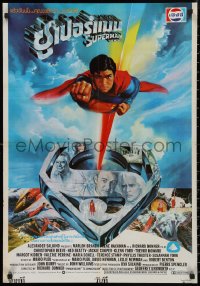 9f0683 SUPERMAN Thai poster 1978 Christopher Reeve as the DC Comics superhero, Tongdee art!