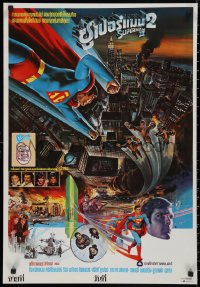 9f0684 SUPERMAN II Thai poster 1981 Christopher Reeve, Terence Stamp, cool art by Tongdee!