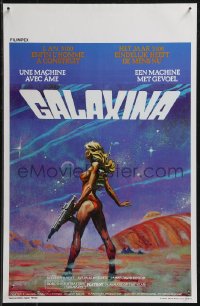 9h0525 GALAXINA Belgian 1980 Dorothy Stratten is a man-made machine with feelings, Tanenbaum art!