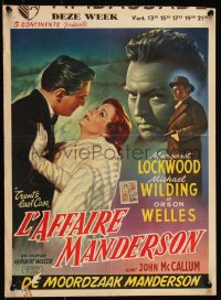 9h0617 TRENT'S LAST CASE Belgian 1953 art of Margaret Lockwood, Michael Wilding & Orson Welles!