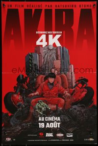 9h0635 AKIRA French 16x24 R2020 Katsuhiro Otomo classic sci-fi anime, Neo-Tokyo is about to EXPLODE!