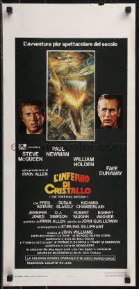 9h1094 TOWERING INFERNO Italian locandina R1981 McQueen, Paul Newman, burning building by Berkey