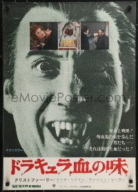 9h0118 TASTE THE BLOOD OF DRACULA Japanese 1970 Hammer horror, vampire Christopher Lee showing fangs!