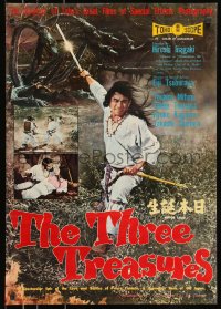 9h0120 THREE TREASURES export Japanese 1959 Toshiro Mifune in an epic of Prince Yamato, great image!