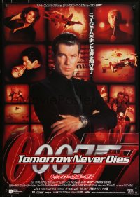 9h0122 TOMORROW NEVER DIES Japanese 1998 Pierce Brosnan as Bond, Yeoh, Hatcher, cast images!