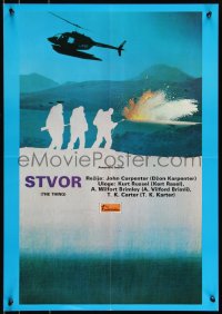 9h0204 THING Yugoslavian 19x27 1982 John Carpenter, cool completely different art with helicopter!