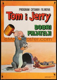 9h0206 TOM I JERRY DOBRI PRIJATELJI Yugoslavian 19x27 1960s MGM cartoon, different!