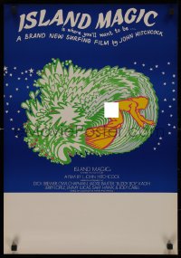 9k1153 ISLAND MAGIC Aust special poster 1972 L. John Hitchcock surfing documentary, different art!