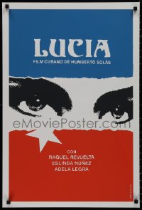 9k0455 LUCIA Cuban R1990s Cuban, Humberto Solas, great colorful silkscreen artwork!