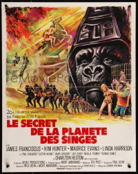 9k1453 BENEATH THE PLANET OF THE APES French 18x23 1970 cool different art by Boris Grinsson!