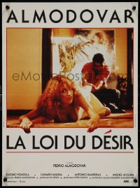 9k0598 LAW OF DESIRE French 15x20 R1990 Pedro Almodovar's La ley del deseo, Antonio Banderas