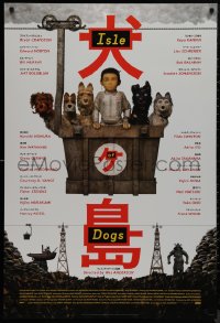 9k0830 ISLE OF DOGS DS 1sh 2018 Bryan Cranston, Edward Norton, Bill Murray, wild, wacky image!